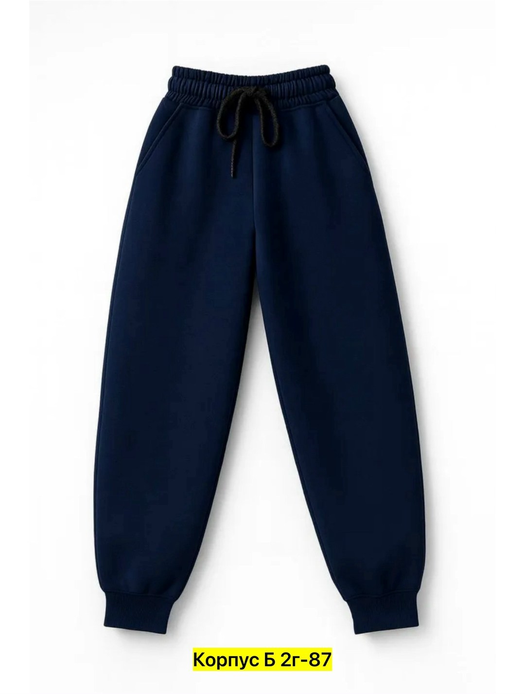 брюки для мальчика,брюки спортивные,брюки для детей,штаны поло для мальчика,спортивные штаны для мальчика