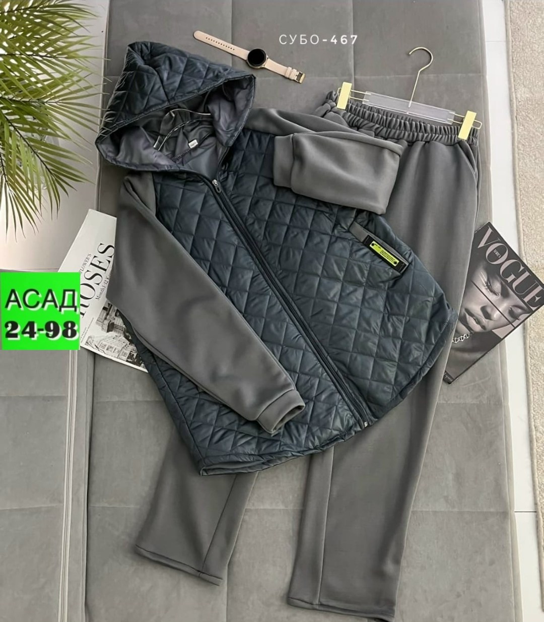 костюм теплый,костюм тройка женский,костюм женский,cпортивный костюм теплый,костюм женский теплый