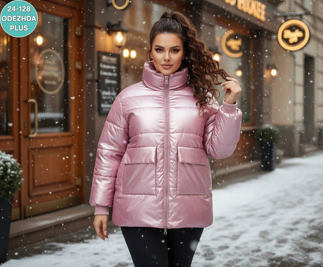 куртка женская,куртка серебристая женская,куртка демисезонная,серебристая куртка,блестящие куртки женские