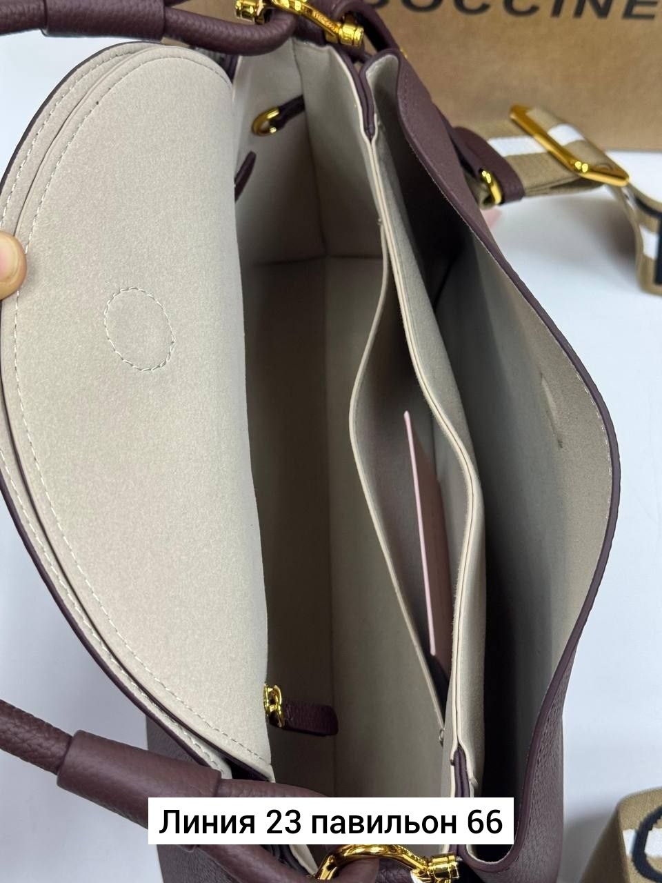 сумка женская coccinelle,сумка coccinelle,сумка,сумка женская,женская сумка