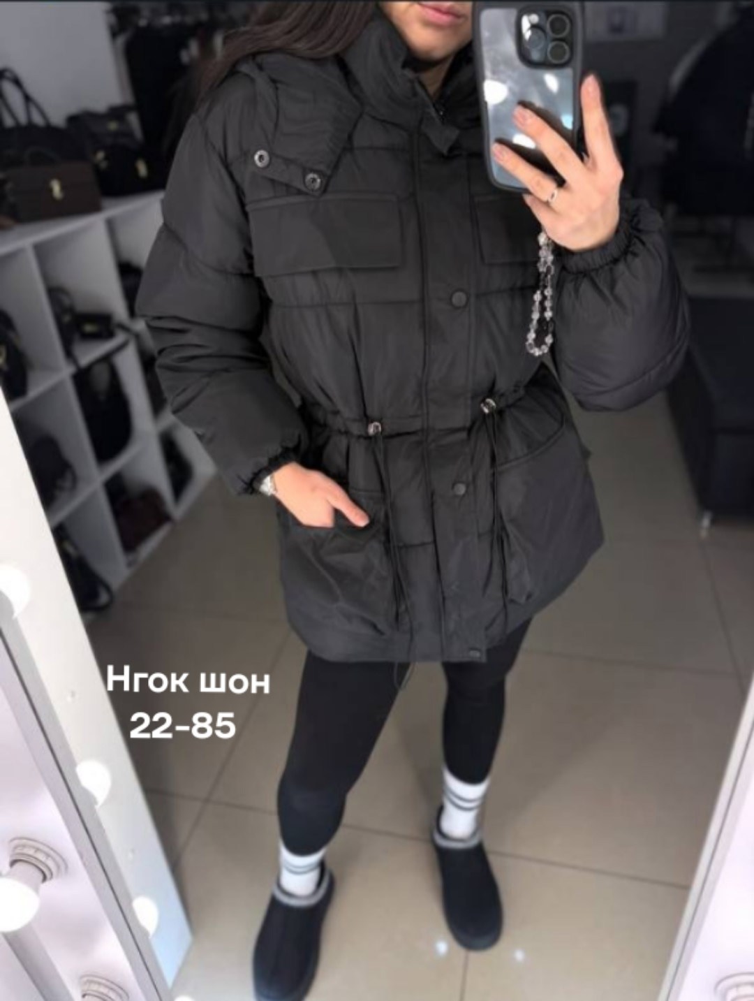 куртка женская демисезонная,женская куртка,зимняя куртка,куртка,зимняя женская куртка