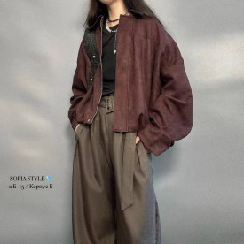 Верхняя одежда