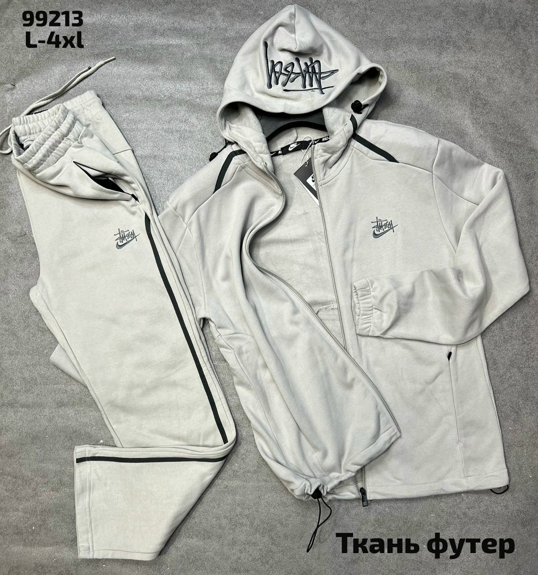 спортивный костюм lacoste,спортивный костюм lacoste мужской,костюм lacoste,спортивный костюм лакоста мужской оригинал,детский спортивный костюм lacoste