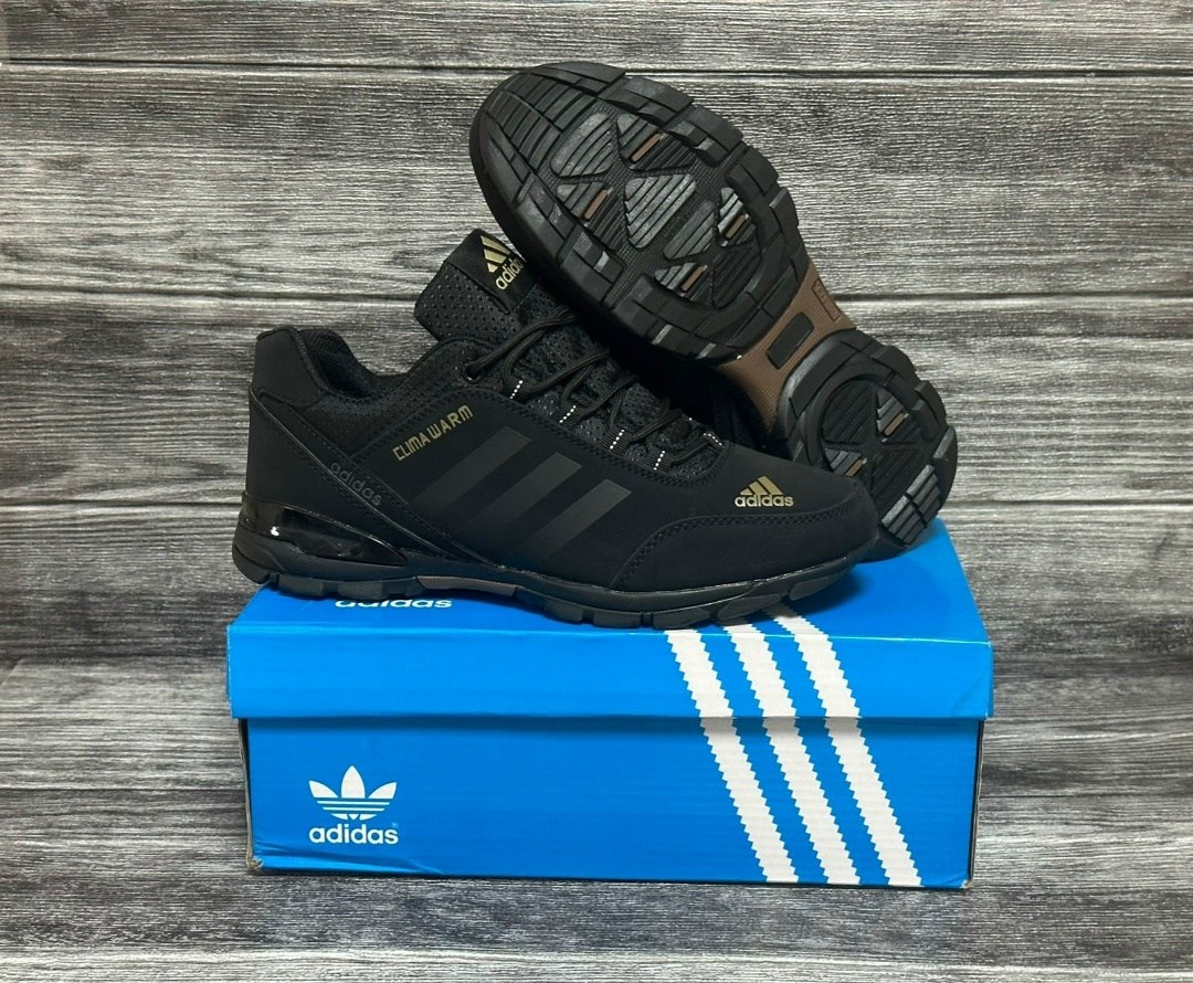 зимние кроссовки adidas terrex цвет черный,кроссовки adidas мужские,мужские зимние кроссовки adidas,кроссовки adidas,зимние кроссовки adidas terrex