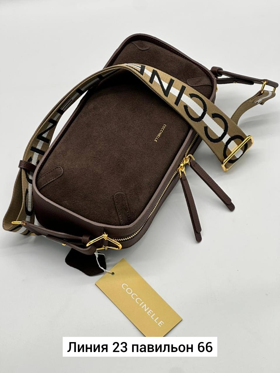 coccinelle сумка,сумка женская coccinelle,сумка,сумка женская,сумка кожаная coccinelle beat