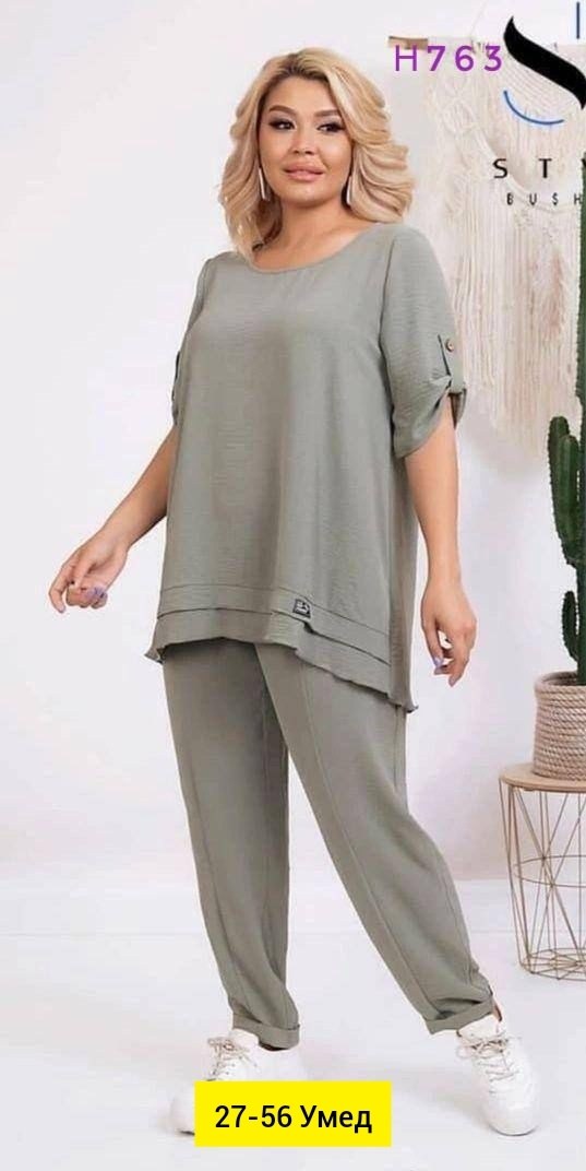 костюм двойка женская,костюм двойка,летние брючные костюмы,женские костюмы больших размеров,летние брючные костюмы для полных женщин