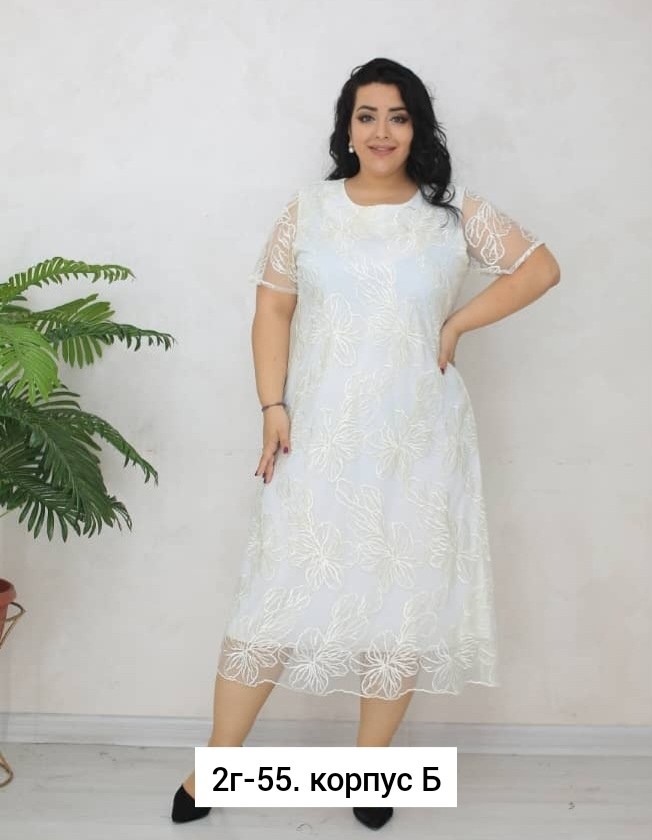 нарядное платье,платье,платье кружевное,женское платье больших размеров,платье лето