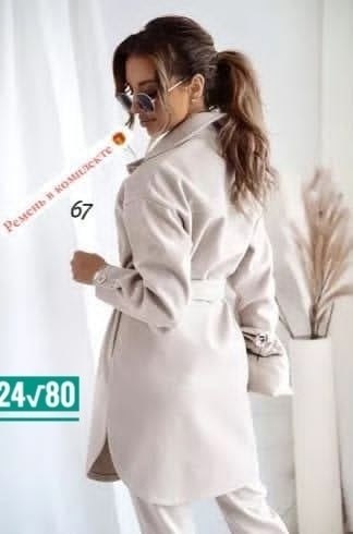 пальто кашемир,кашемировое пальто,пальто кашемировое женское,пальто из кашемира женское,пальто женское