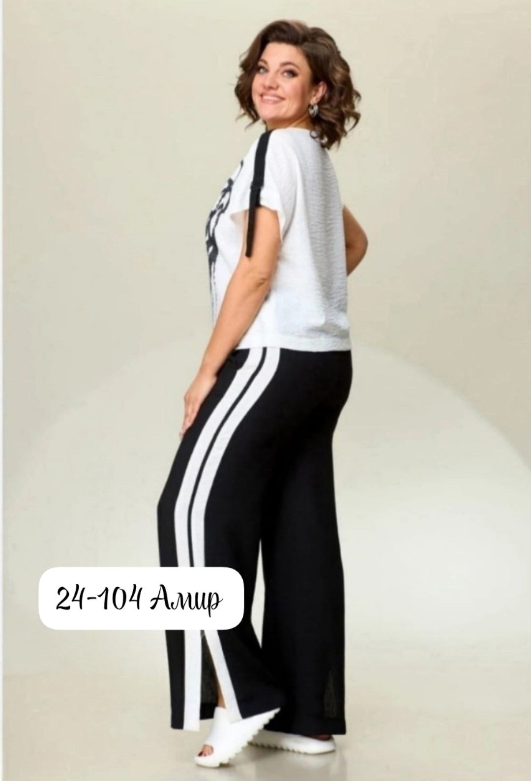 женские костюмы больших размеров,женские костюмы брючные, из белоруссии,костюм комплекты,летние костюмы