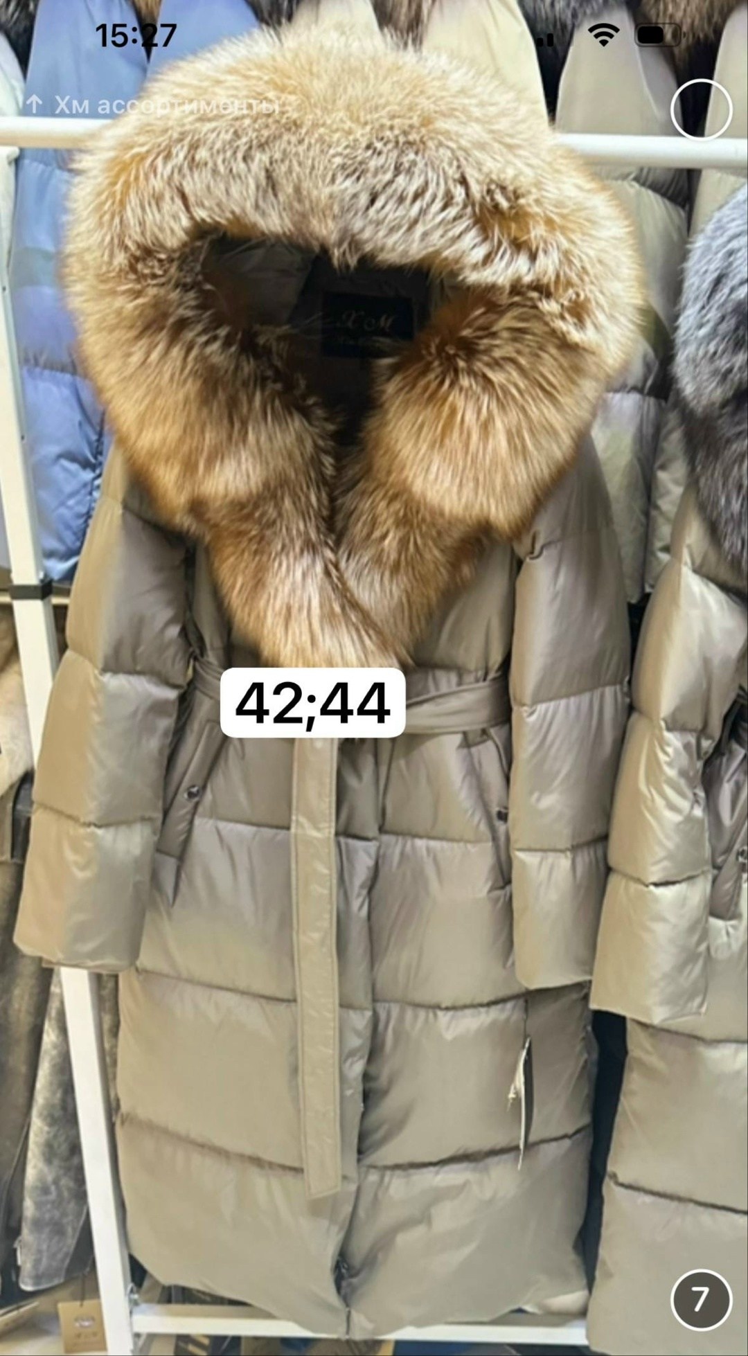 пуховик новый с натуральным мехом 42-52,женский пуховик с натуральным мехом,пуховик с натуральным мехом,пуховик с мехом,пуховик женский