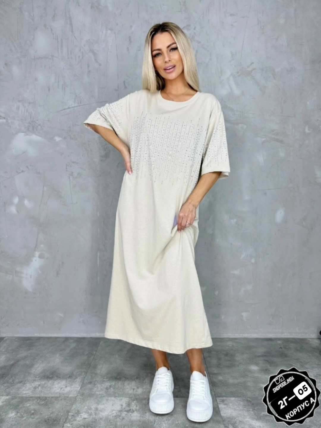 платье трикотажная,трикотажное платье теплое,вязаное платье,теплое платье,свитер платье