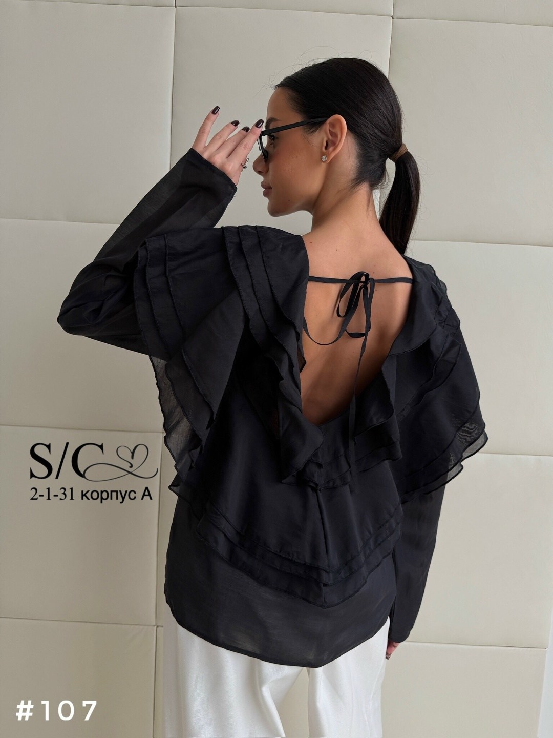 блузка свободного кроя,блуза,блузка с рюшами,блузка с воланом,женская блуза