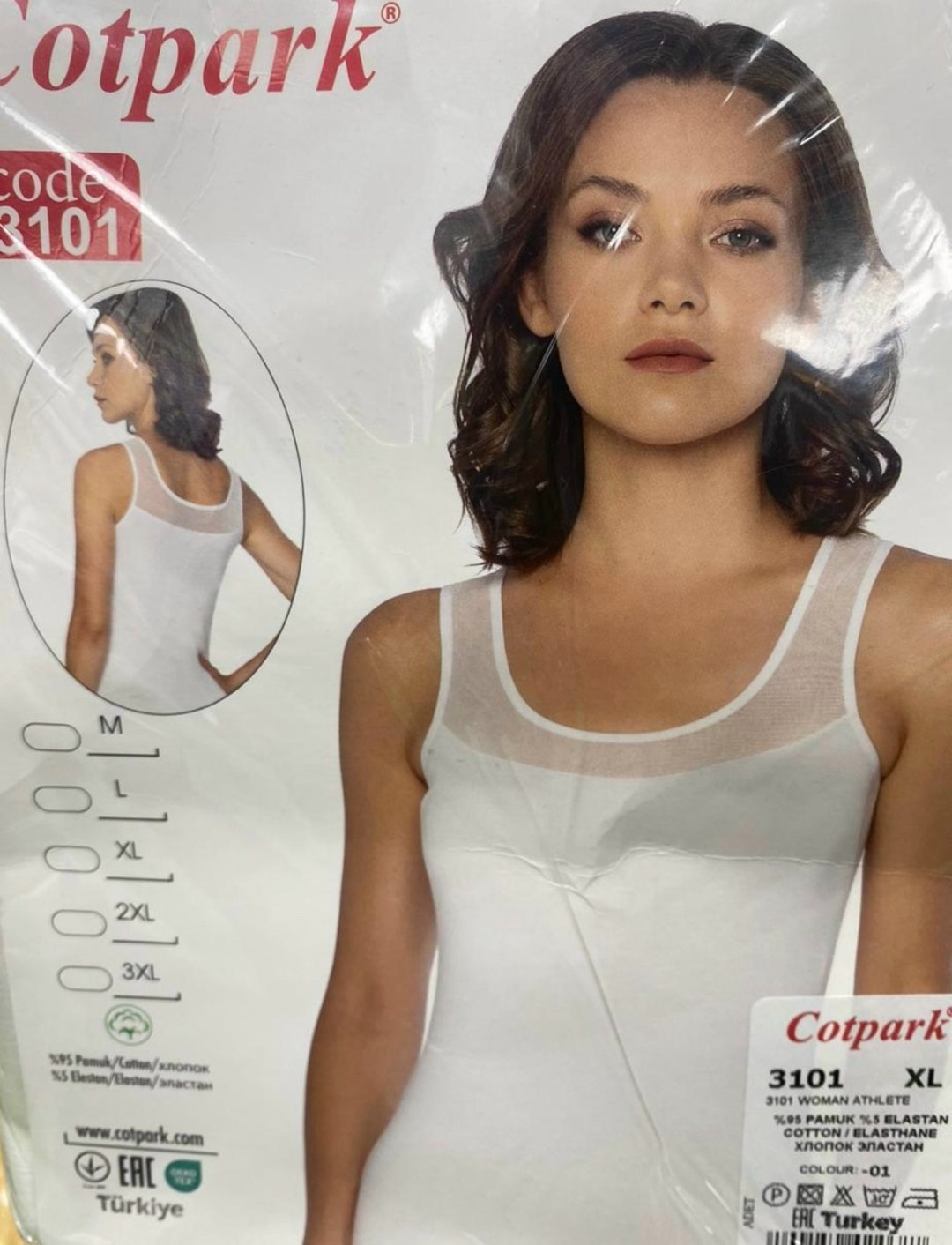 майка женская,майка кружевная,корректирующее белье,женские белье,майка на бретелях