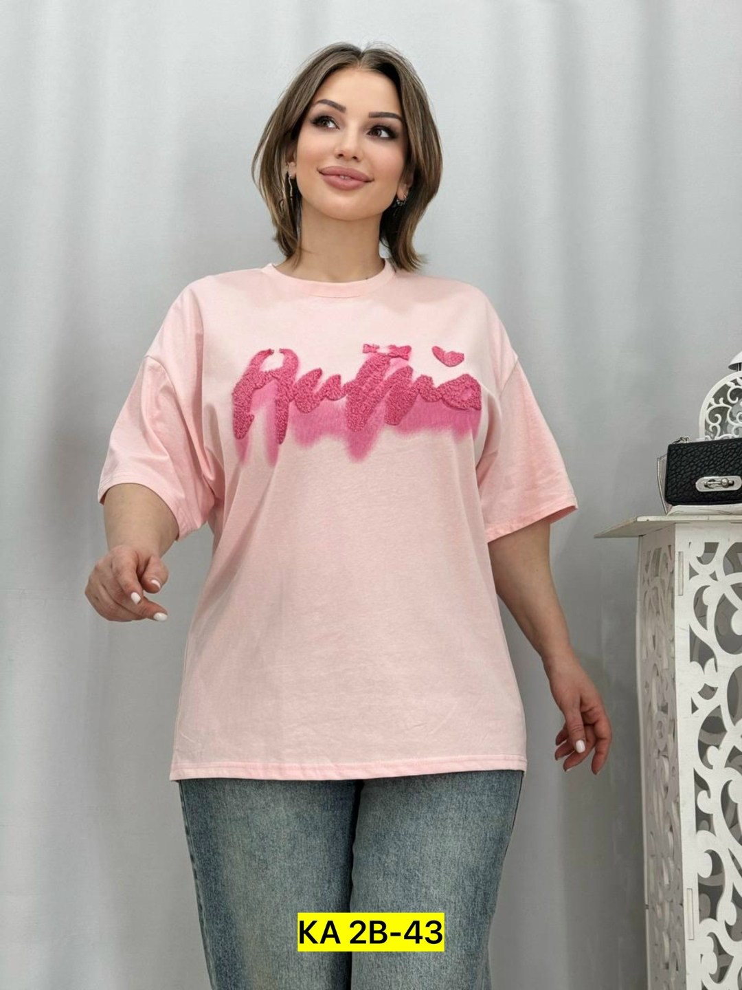 футболка оверсайз женская,футболка женская,футболка оверсайз,женская футболка больших размеров,футболка