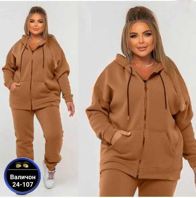 костюм женский на флисе,костюм женский спортивный на флисе,костюм на флисе,спортивные женские костюмы,повседневный спортивный костюм