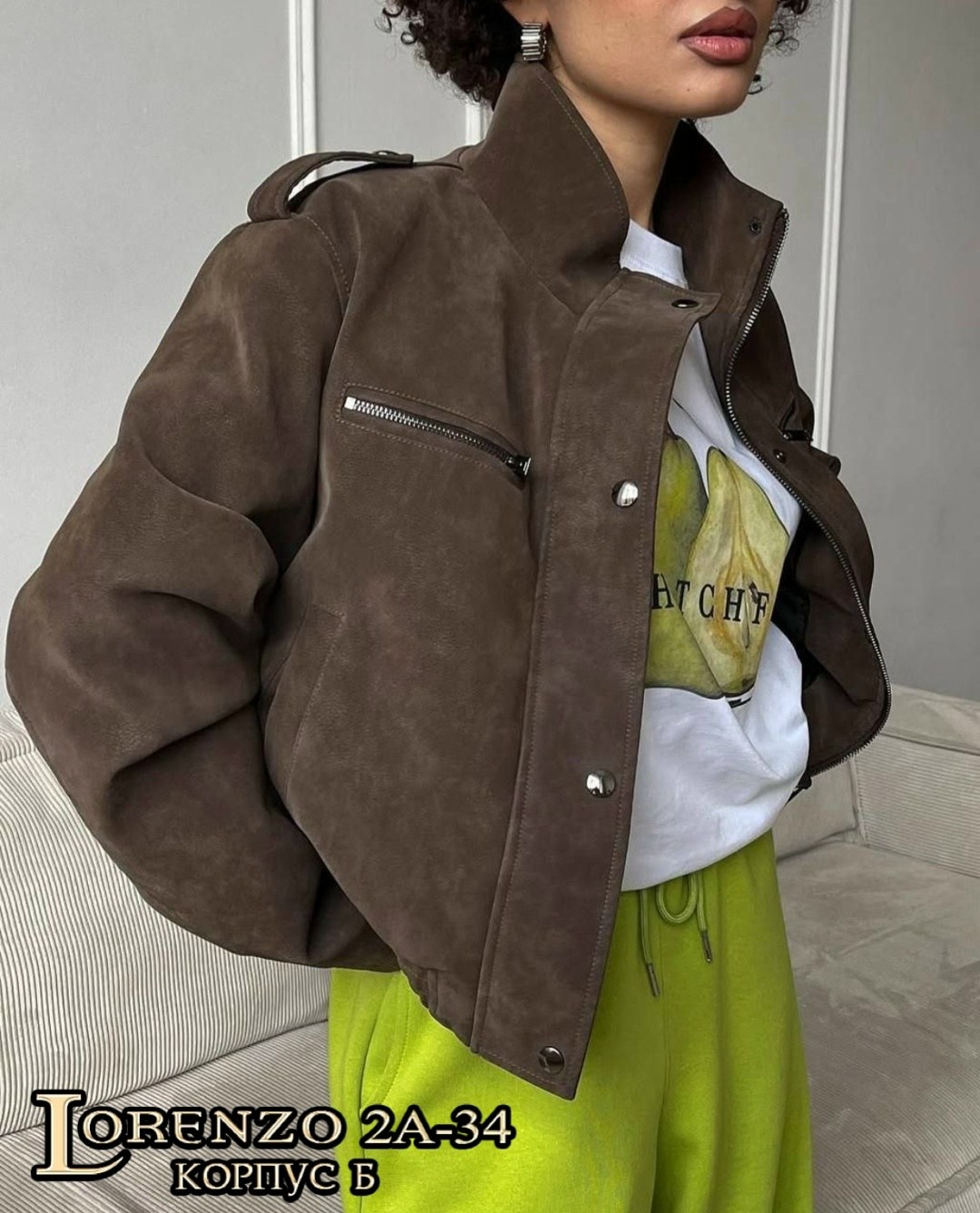 модные брюки,стильная куртка,замшевая куртка,одежда брюки