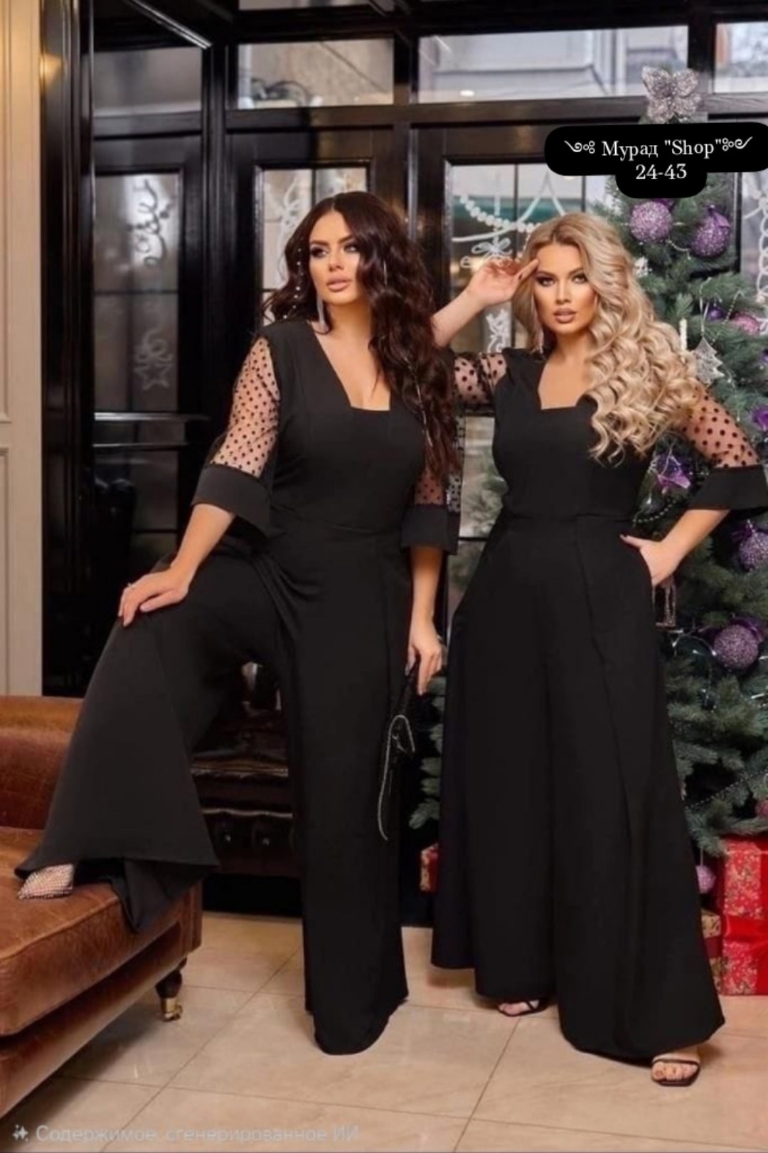 комбинезон женский вечерний,брючный комбинезон,комбинезон женский,модный комбинезон,свадебный комбинезон