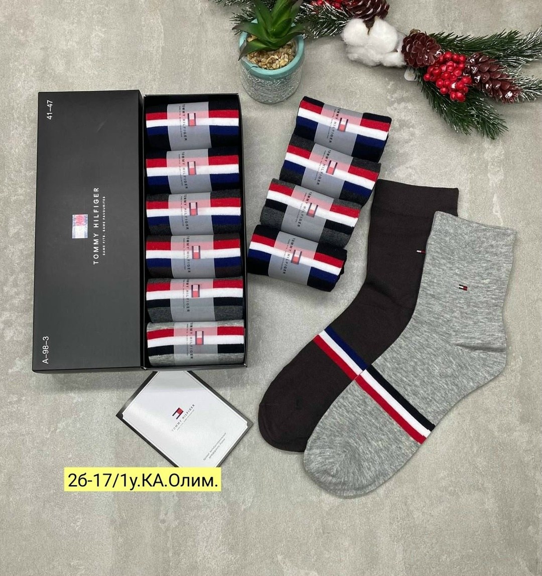 комплект носков tommy hilfiger,подарочный набор носки мужские,мужской набор носков,носки мужские набор,комплект носки мужские