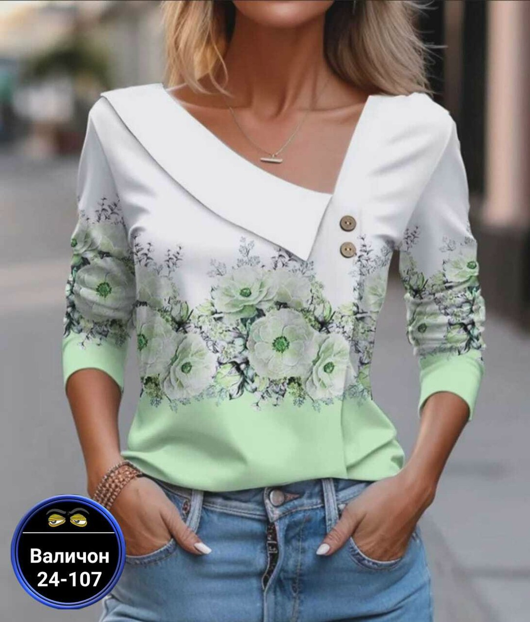 блузка для женщин,женская блузка,элегантная женская блузка,модная женская блузка,женская повседневная блузка