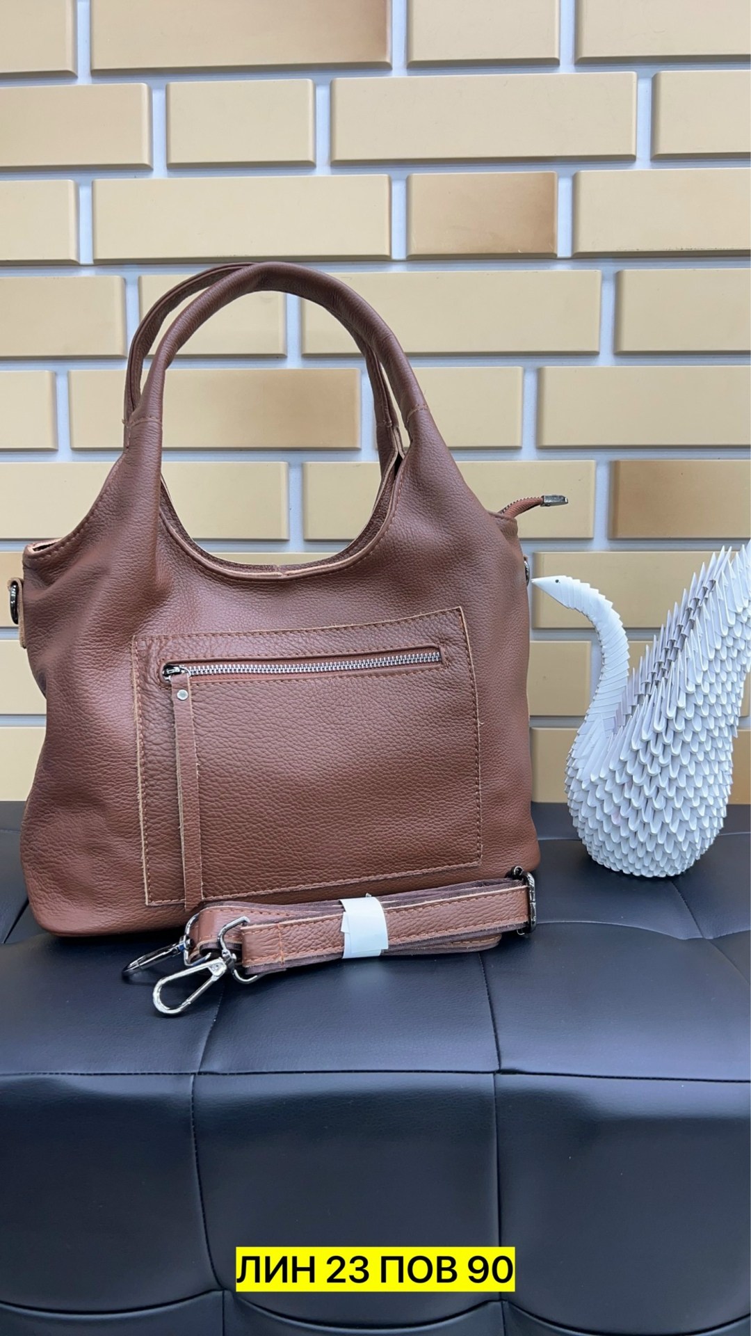 сумка,сумка женская,сумка эко кожа,сумка эко,женская кожаная сумка