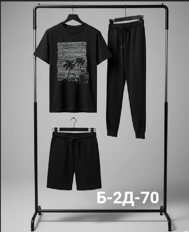 спортивные костюмы мужские,костюм мужской,спортивные костюм,костюм для мужчин,мужской костюм серый