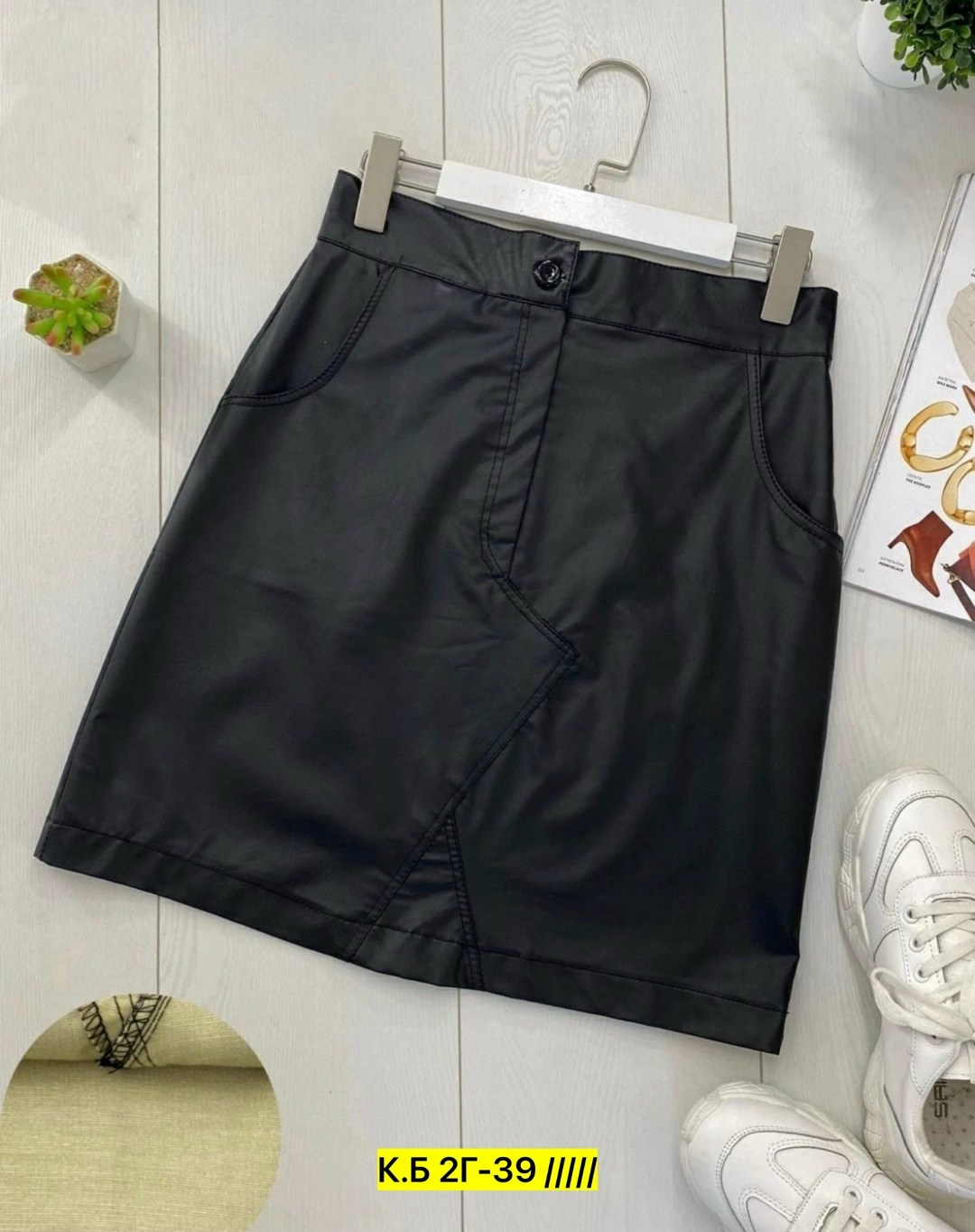 юбка женская кожаная мини,юбка эко кожа,юбка женская кожаная,кожаная юбка,юбка кожа большого размера