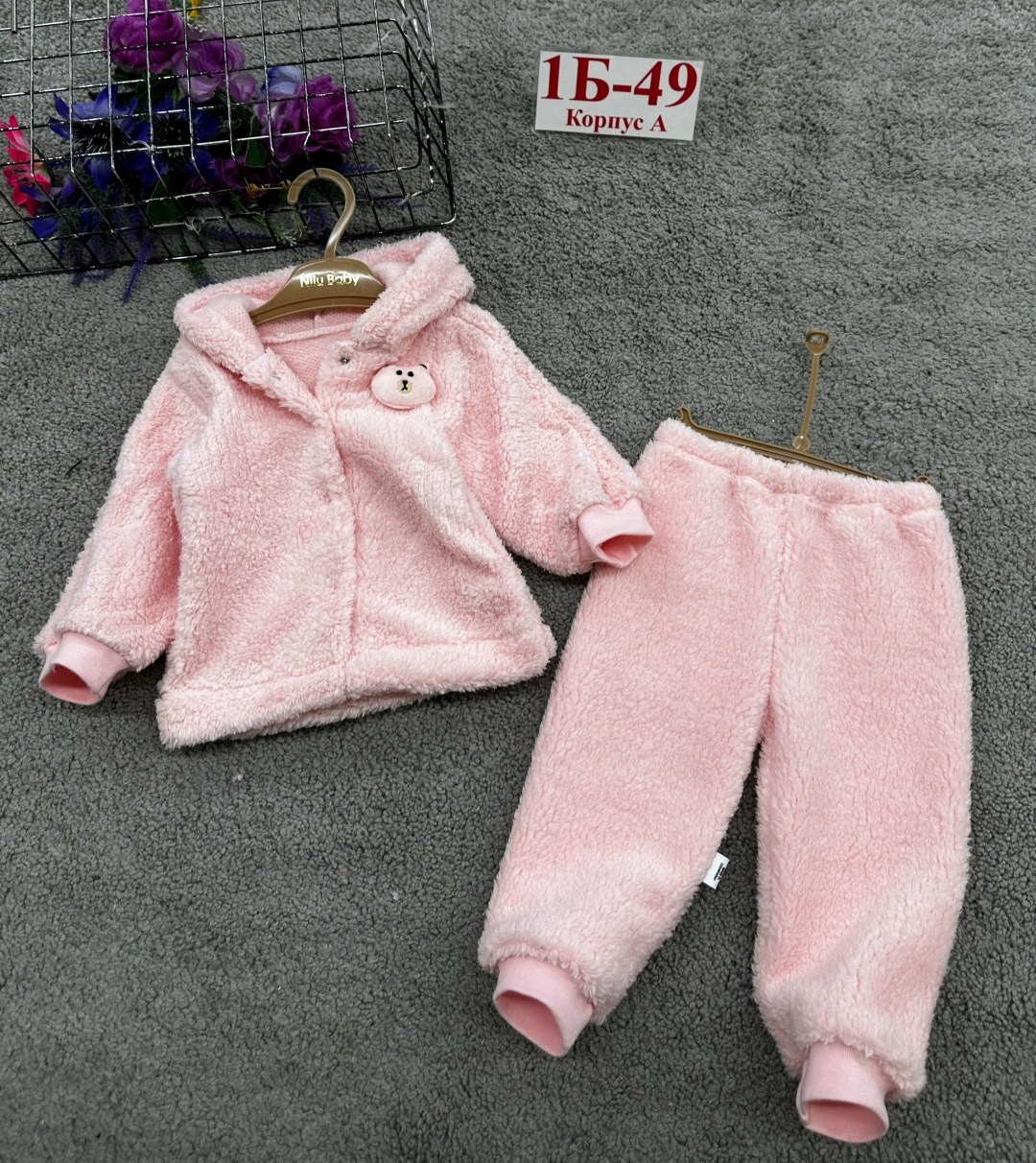 теплые детские костюмчики,махровый костюм детский,костюм для малыша,костюм детский,костюмчик