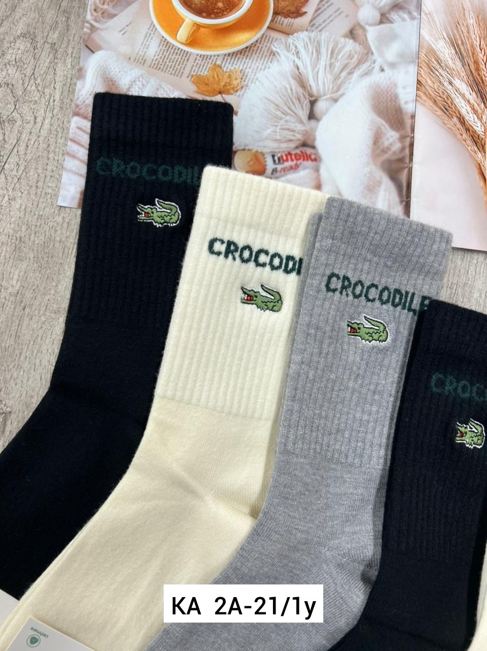 носки мужское,носки комплект,носки базовые,комплект носки мужские,носки женские