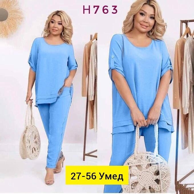костюм двойка женская,костюм двойка,летние брючные костюмы,женские костюмы больших размеров,летние брючные костюмы для полных женщин