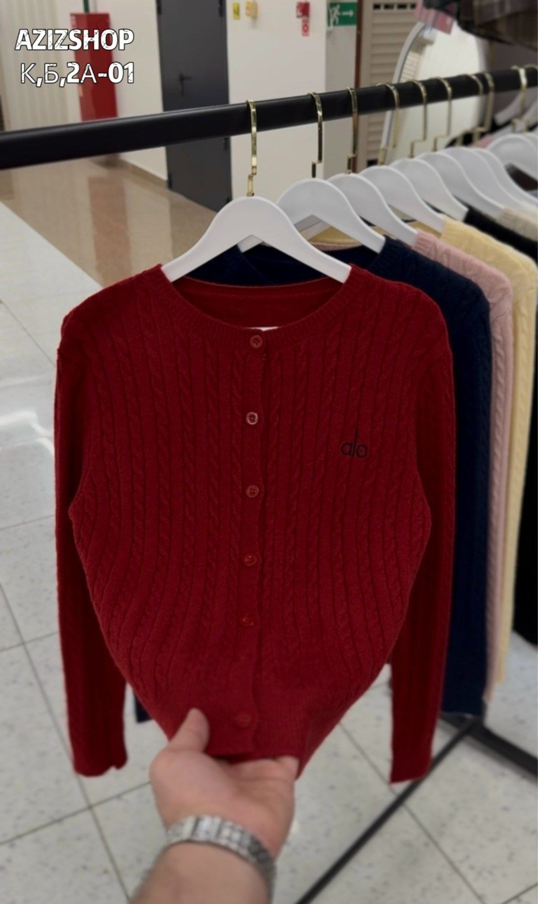 кардиган для девочек,вязаный кардиган,кардиган,кардиган с узорами,кардиган для подростков