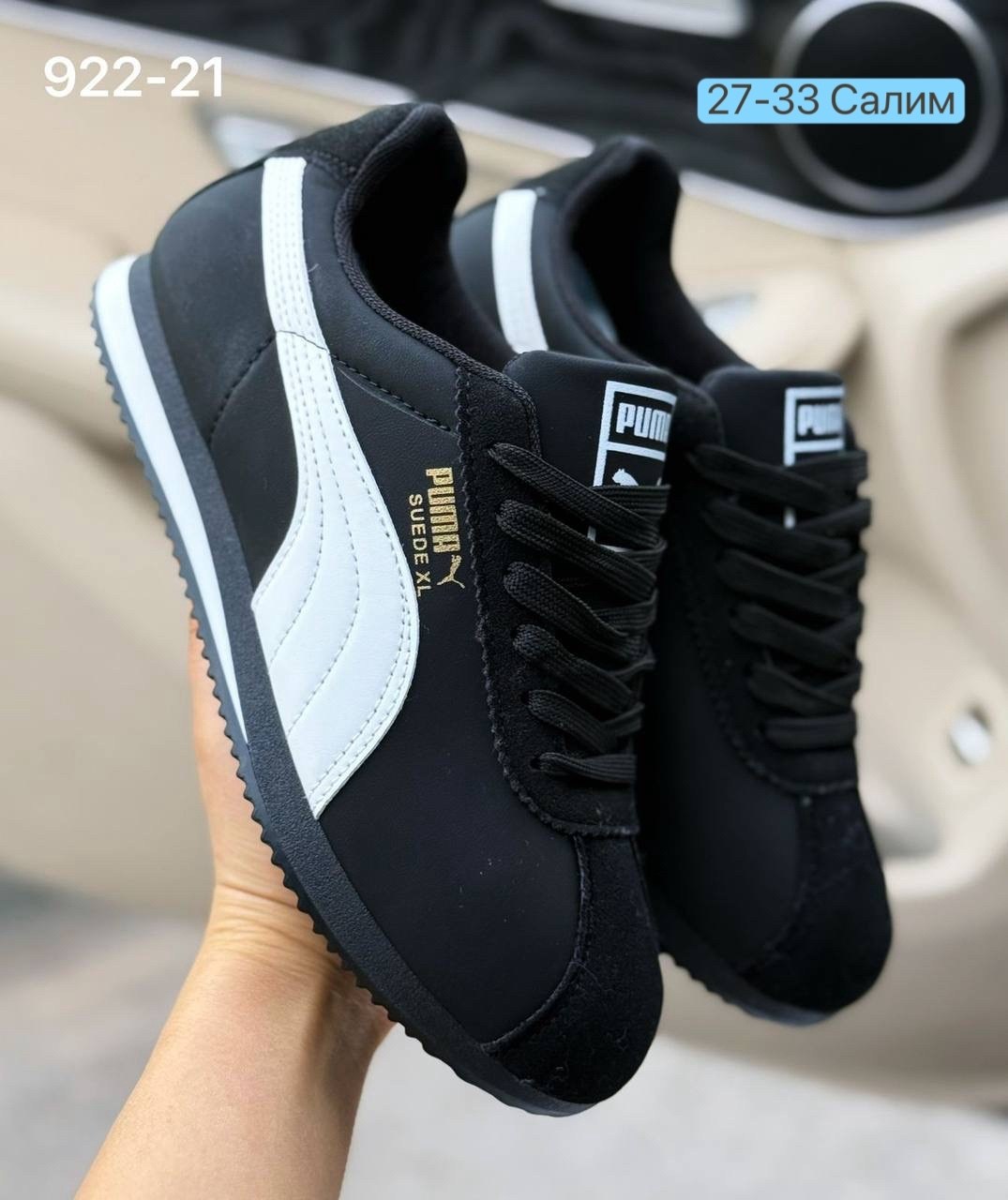 ,puma кроссовки мужские,кроссовки puma,женские кроссовки puma, женская