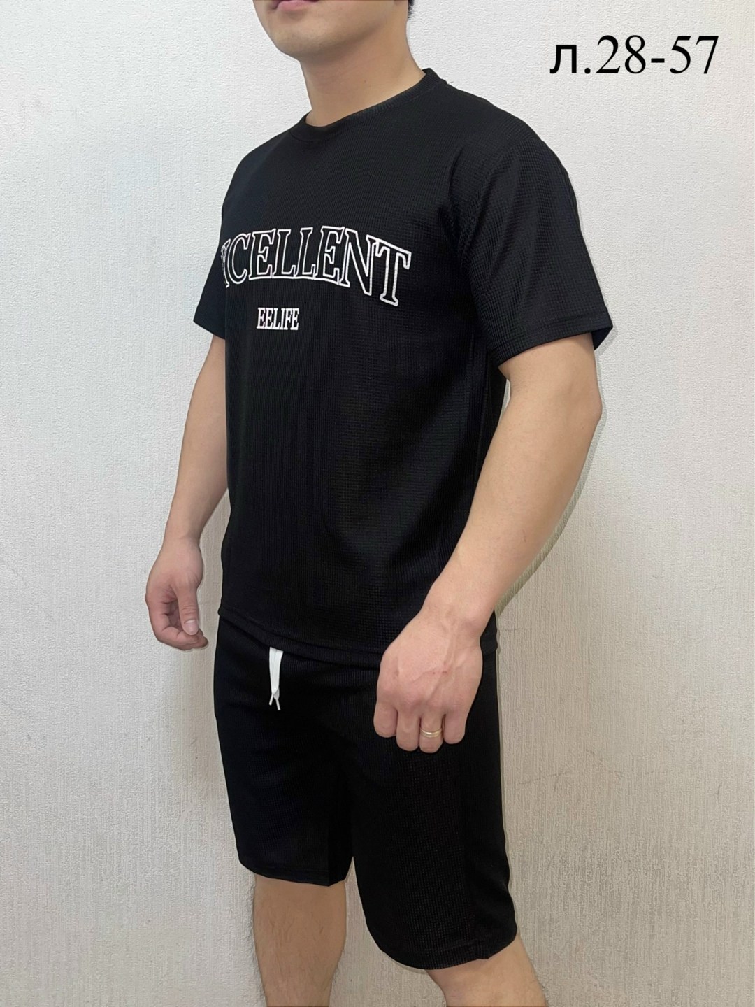 костюм спортивный мужской,костюм бежевый,костюм для мужчин,костюм летний мужской,костюм мужской