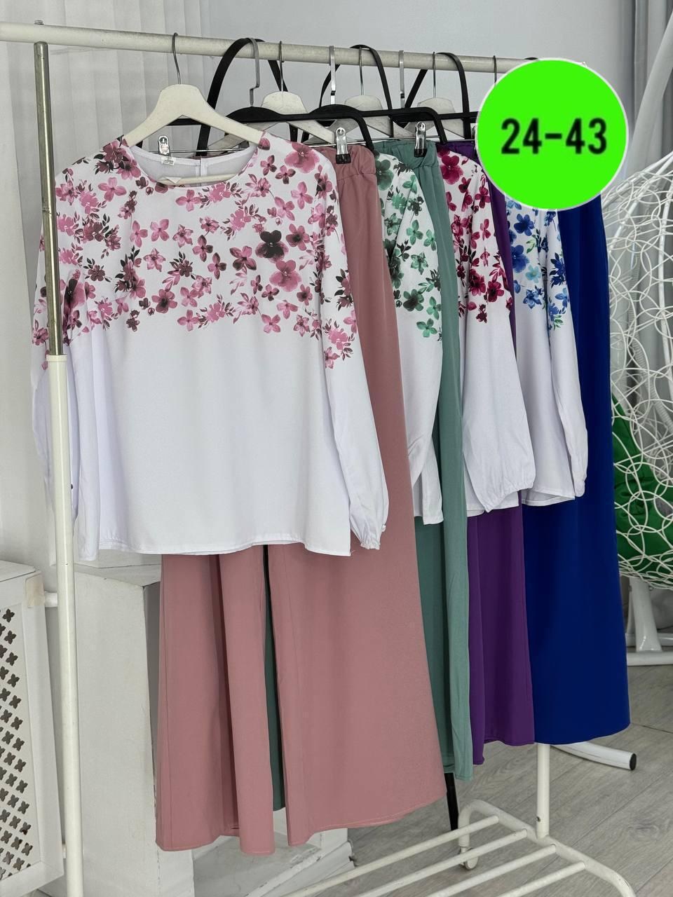 юбка и кофта костюм,комплект одежды женские,женский костюм двойка,женские костюмы,женский костюм двойка ткань королевский лайт