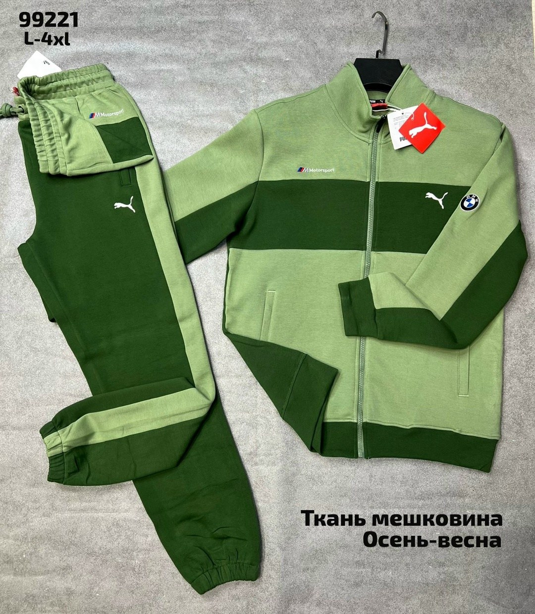 мужская толстовка puma,толстовка пума хаки,толстовки худи,толстовка пума,мужская толстовка