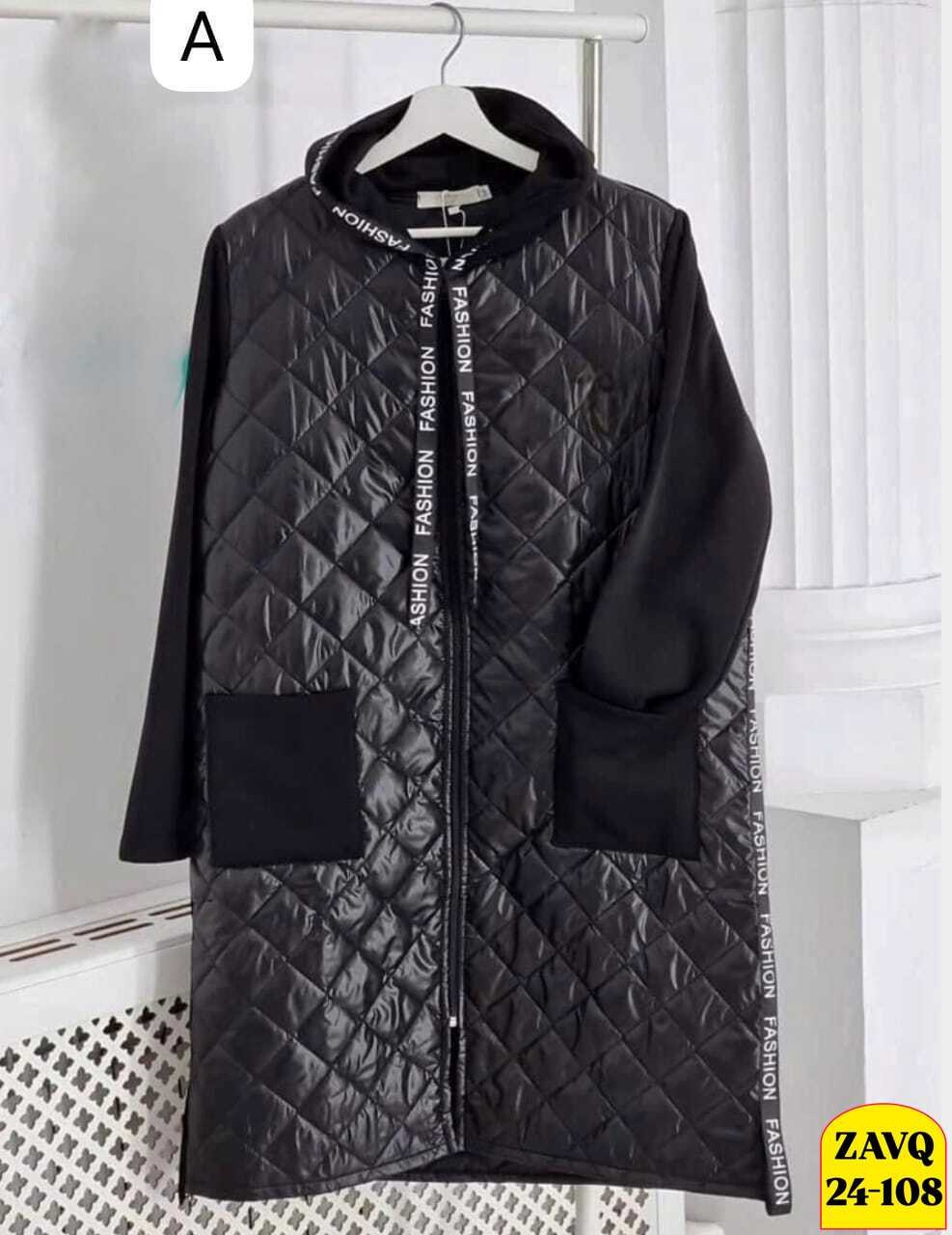 куртка женская модная,куртка плащевка,женская куртка,удлиненная куртка,пальто стеганое