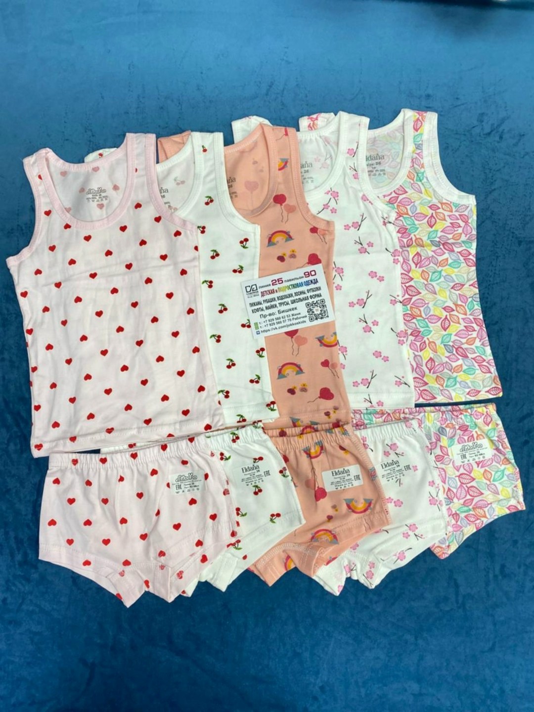 комплект детский девочка (майка, трусы) № uz025,комплект майка и трусы для девочек,комплект детского нижнего белья,комплект нижнего белья для девочек,комплект белья детский для девочки майка трусы 3 ш