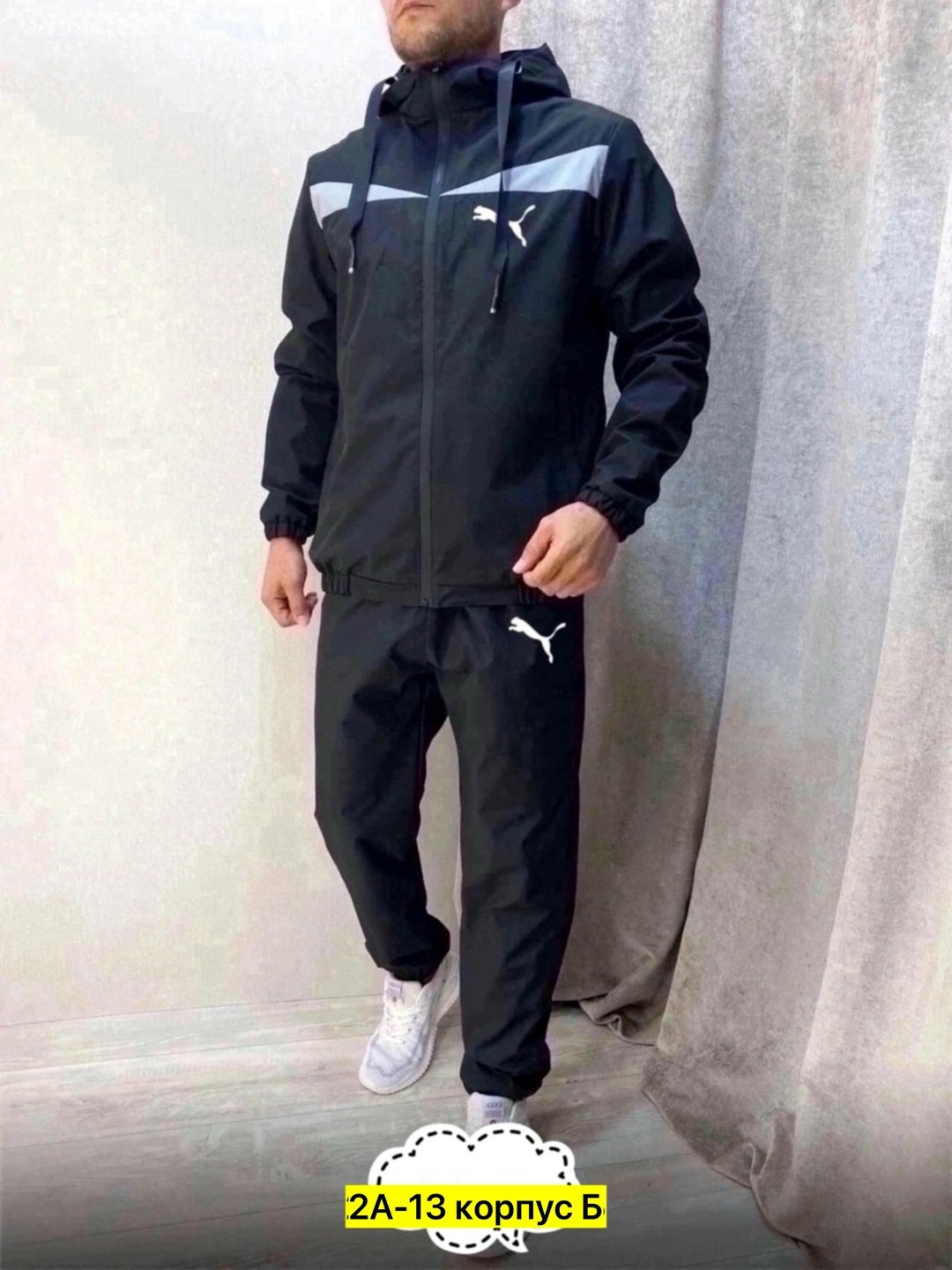костюм спортивный мужской,болоневые спортивные костюмы мужские,костюм спортивный,спортивный костюм с ветровкой,повседневный костюм