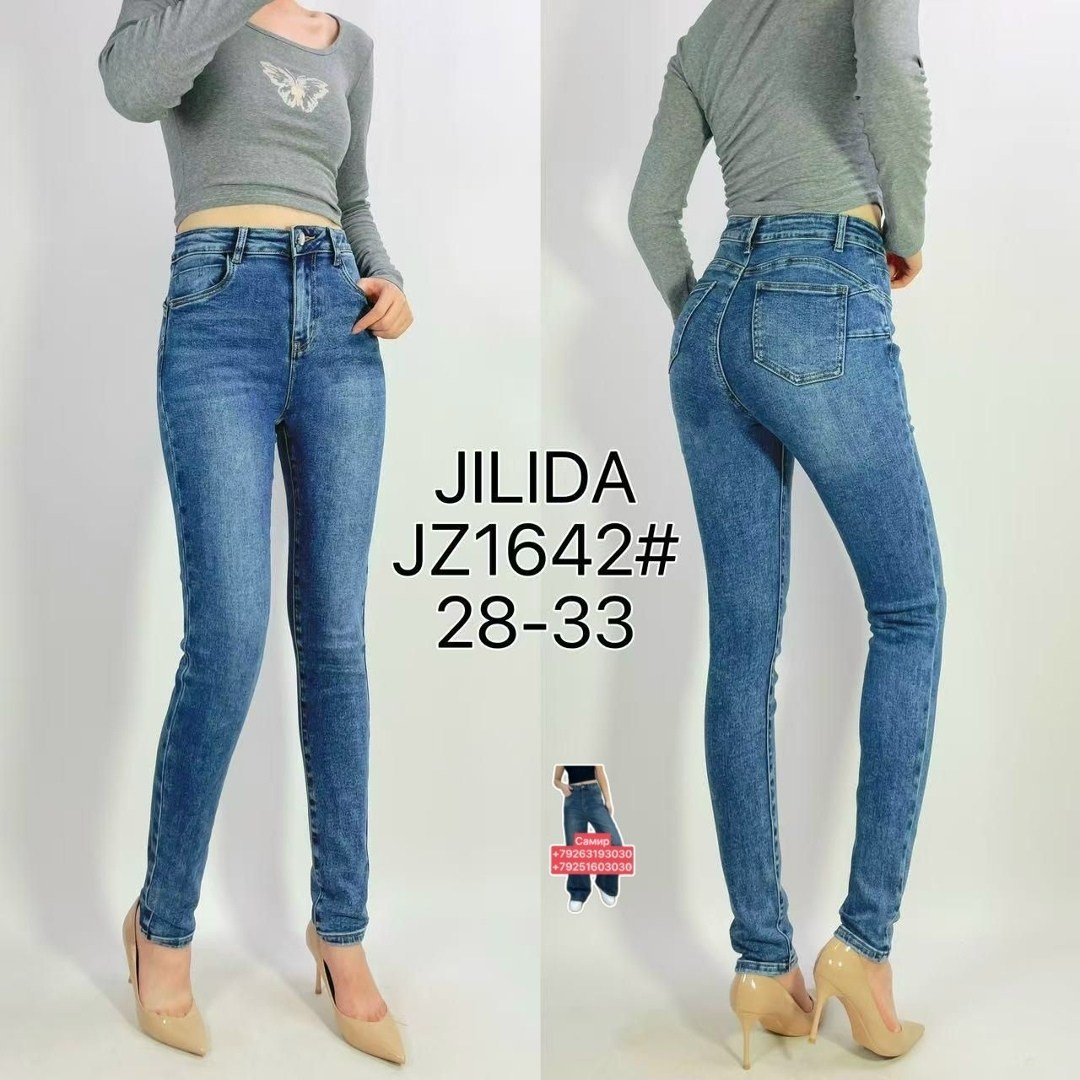 женские джинсы,джинсы американки женские,джинсы,джеггинсы джинсы,джеггинсы женские