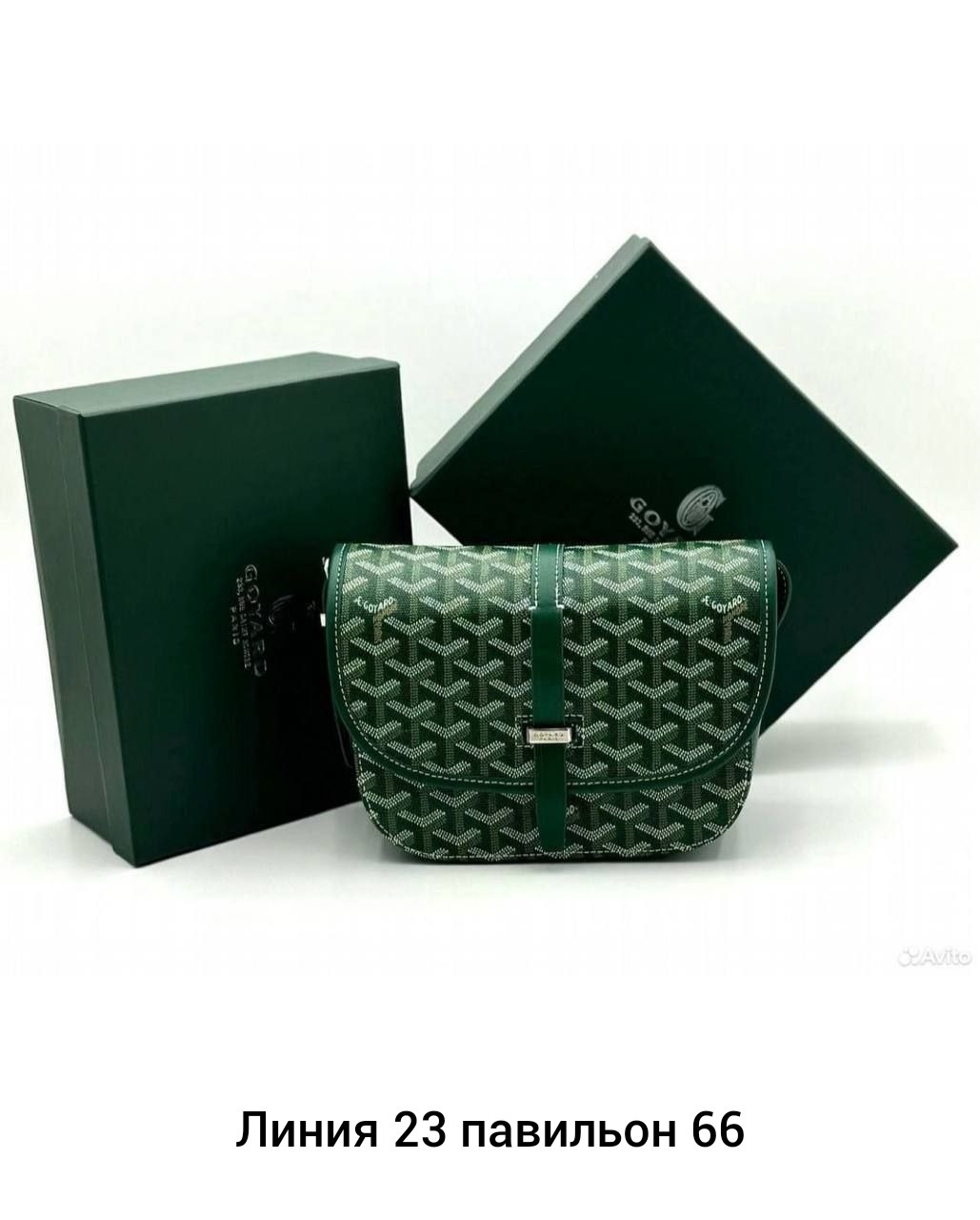 зеленая сумка,сумка женская,сумка,кожаные рюкзаки,брендовые сумки