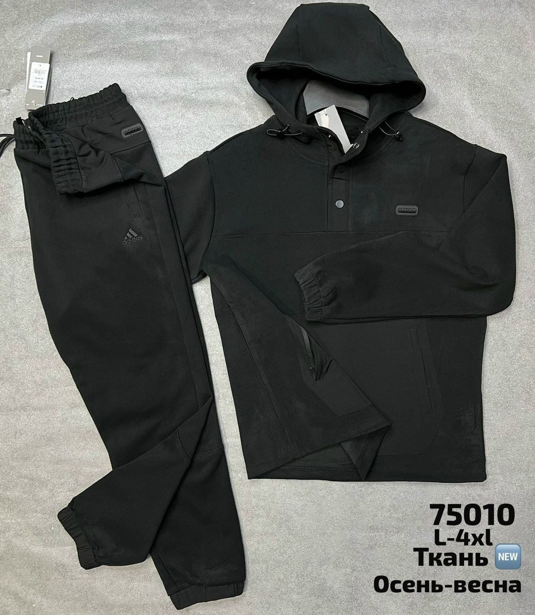 спортивные костюмы мужские,спортивный костюм,мужской костюм,спортивные костюмы на флисе