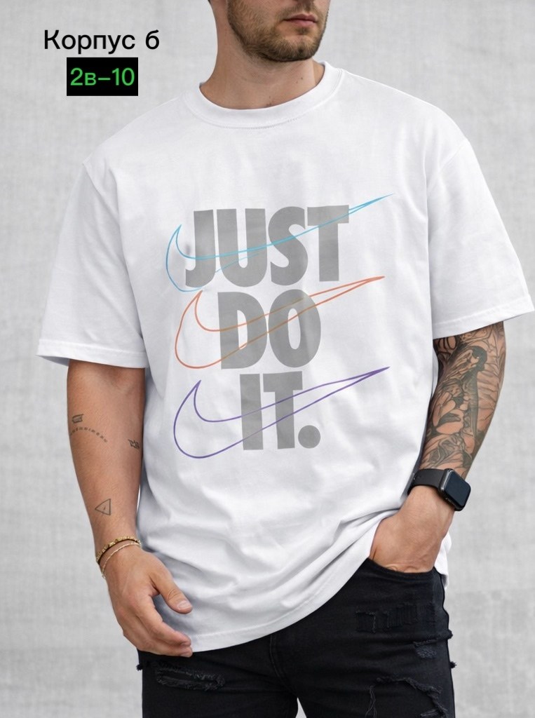 футболки мужские,футболки для мужчин,футболки найк,футболка,футболка найк с надписью just do it