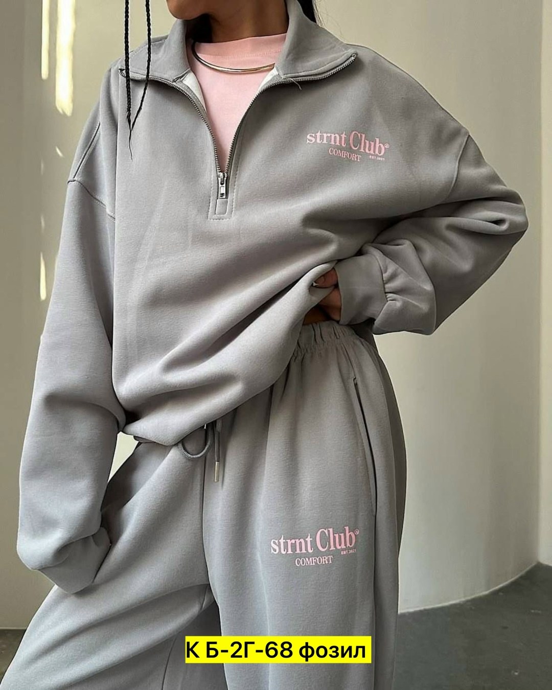 спортивные костюмы женские,cпортивный костюм женский на флисе,спортивные костюмы на флисе,спортивный костюм спортивные костюмы,спортивные костюм