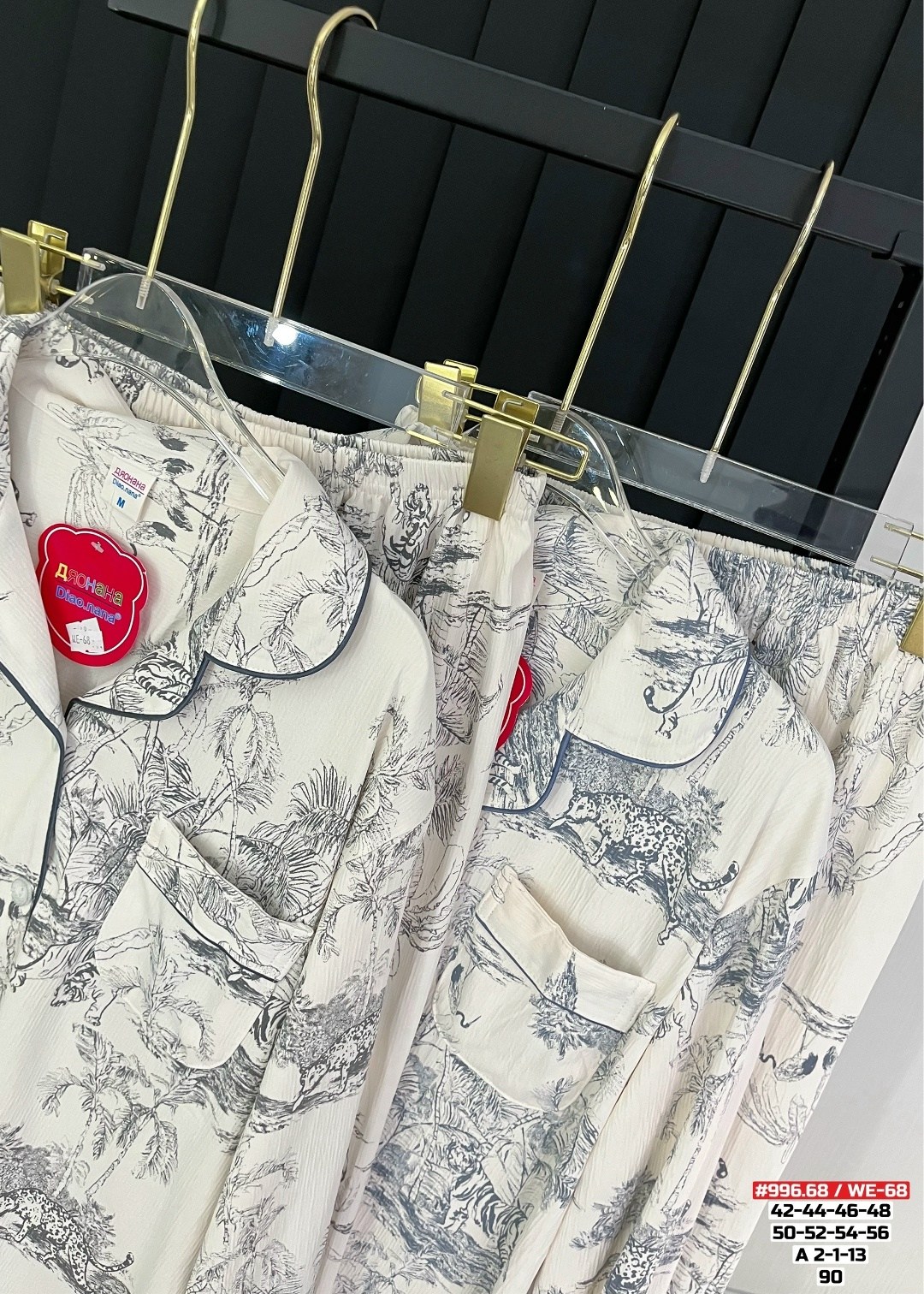 женская пижама,пижама для женщин,пижама с штанами,пижама,пижама костюм для дома