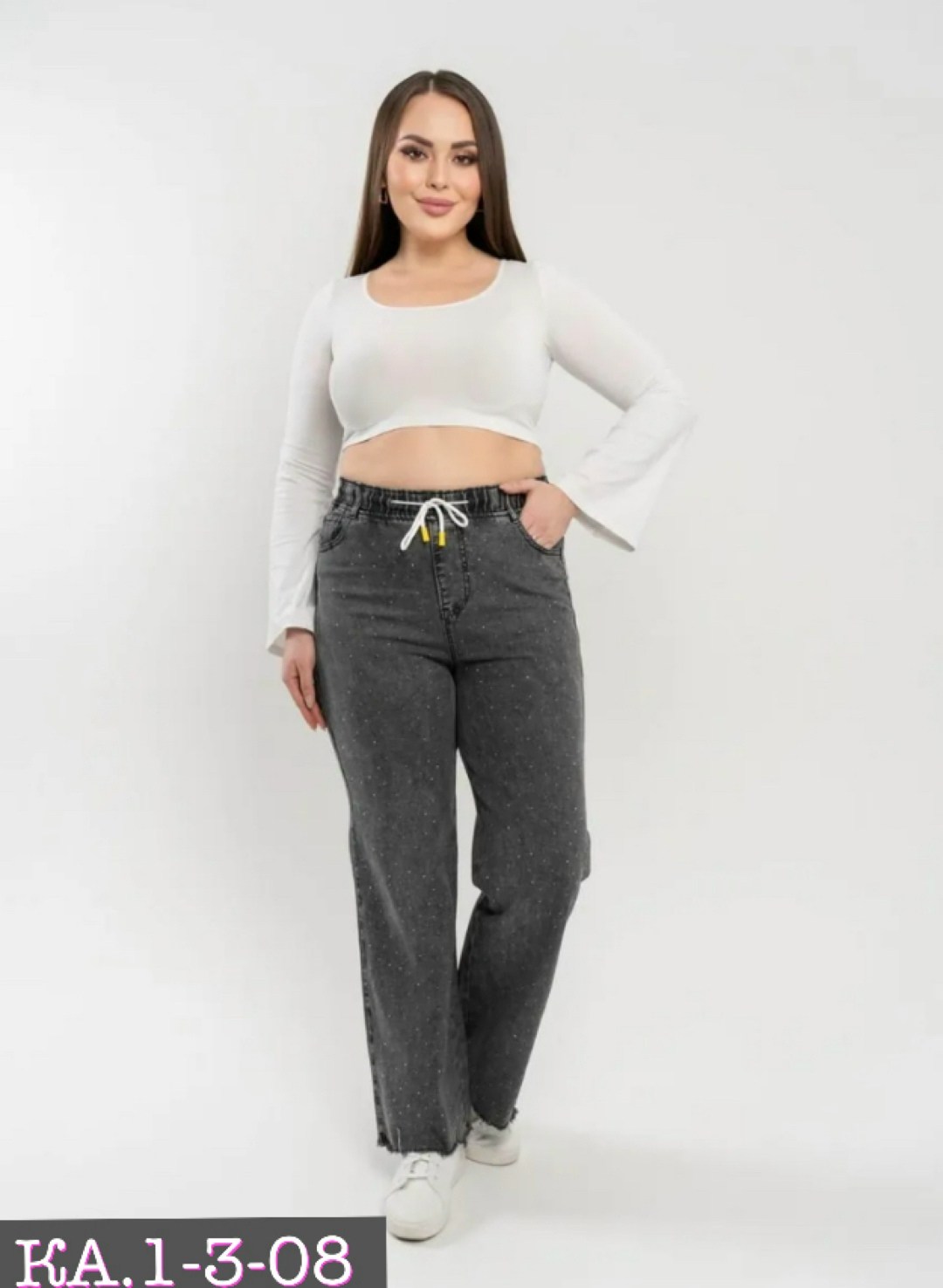 джинсы женские,джинсы,джинсы трубы женские серые,джинсы женский radish антрацитово-серый широкие,джинсы женские серые
