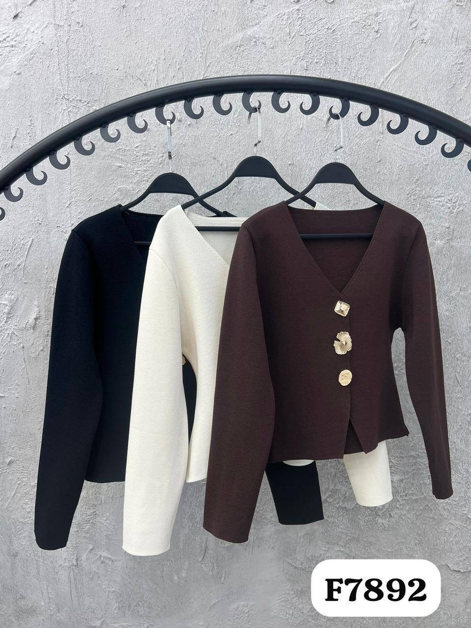 кардиган кофта,кардиган,кофта женская,вязаные кардиганы,кардиган женский