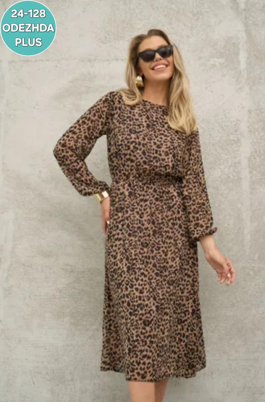 шифоновое платье женское,платье женское,платье eola 2750 бежевый леопард,платье,платье шифоновое праздничное вечернее осень charlotte cavalieri 74203071