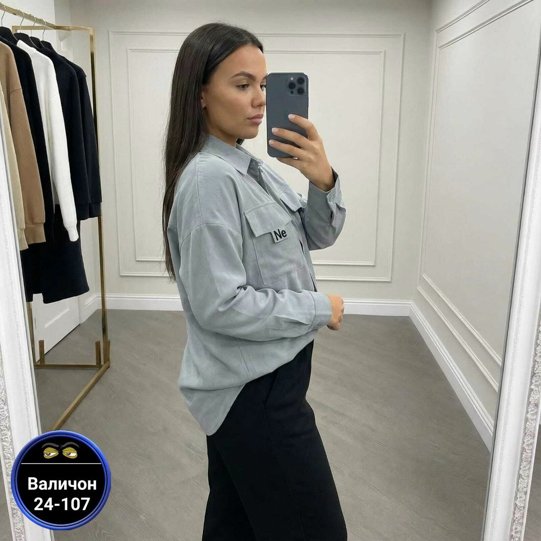 женская вельветовая рубашка,женская рубашка,вельветовая рубашка оверсайз,рубашка,вельветовая рубашка