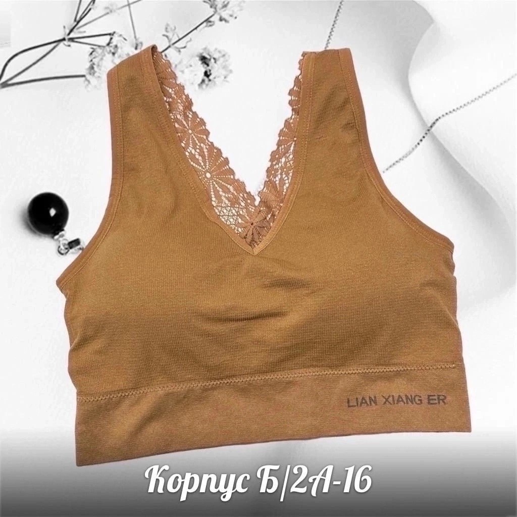 женское бельё бюстгальтеры,бюстгальтер женские,топ женский,бюстгальтер топ,нижне бельё женское