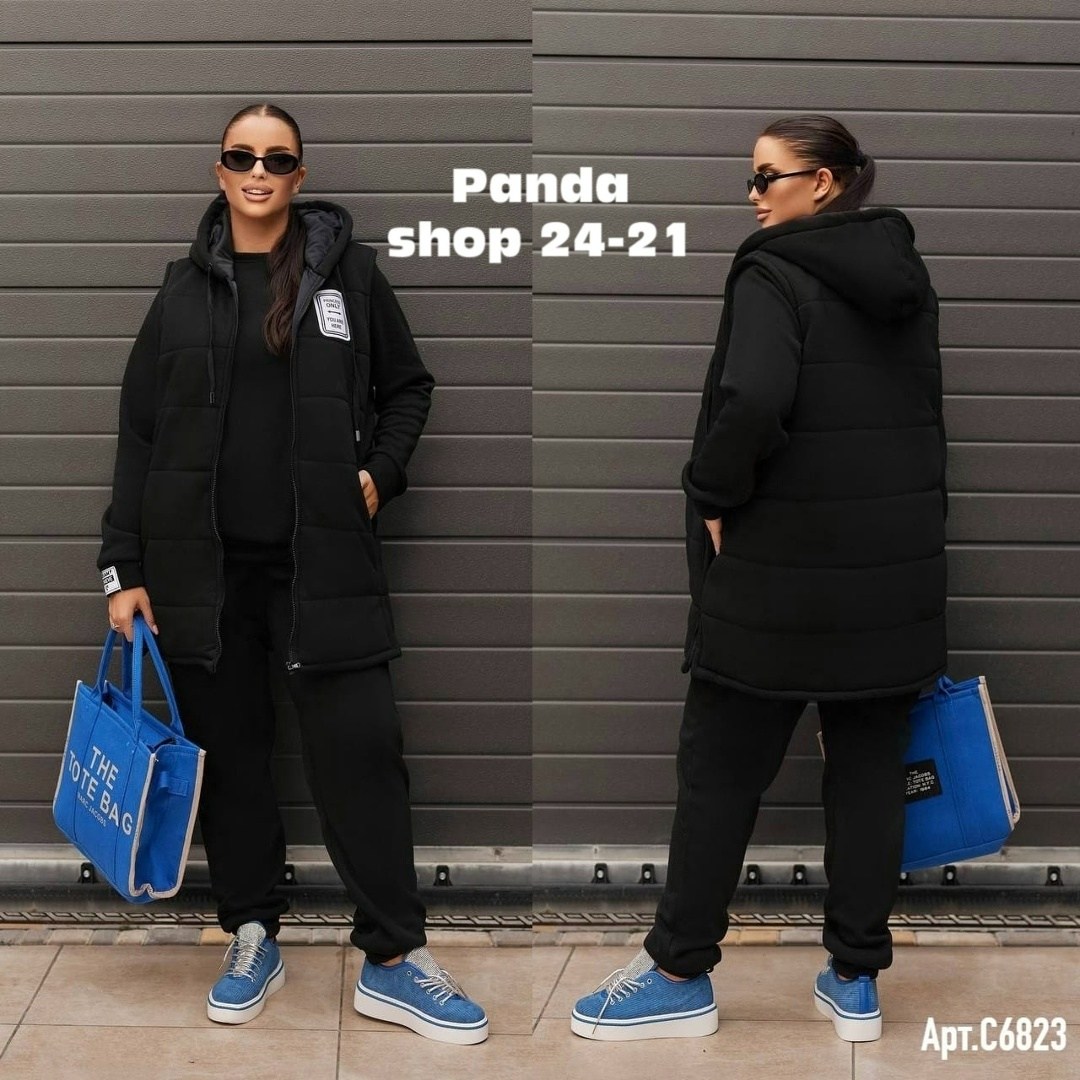 костюм тройка женский,костюм женский теплый спортивный,костюм тройка женский с жилетом,костюм женский,спортивный костюм тройка женский