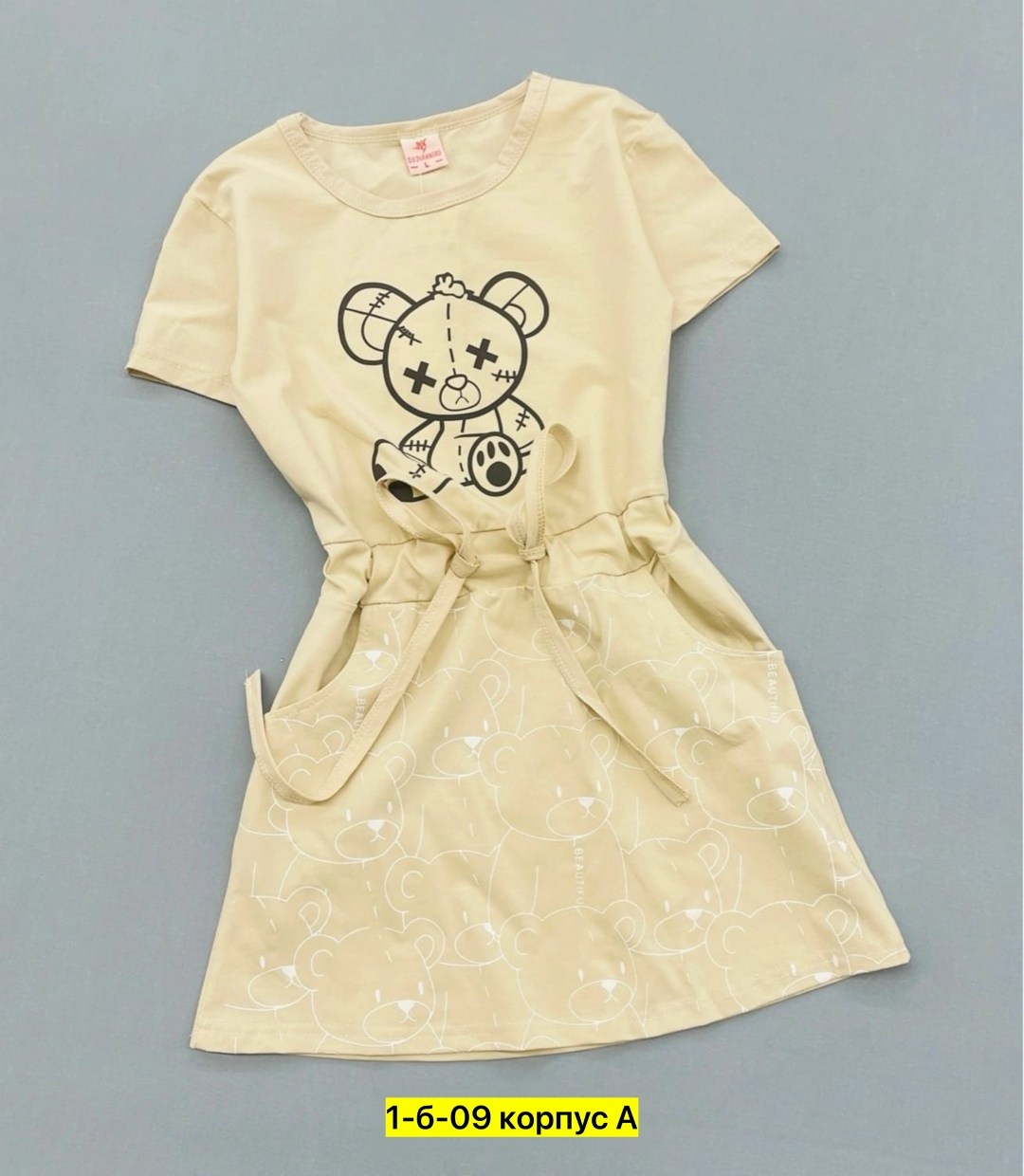 платье для девочек,детское платье,платье детская,платье сафари для девочки,платье детские